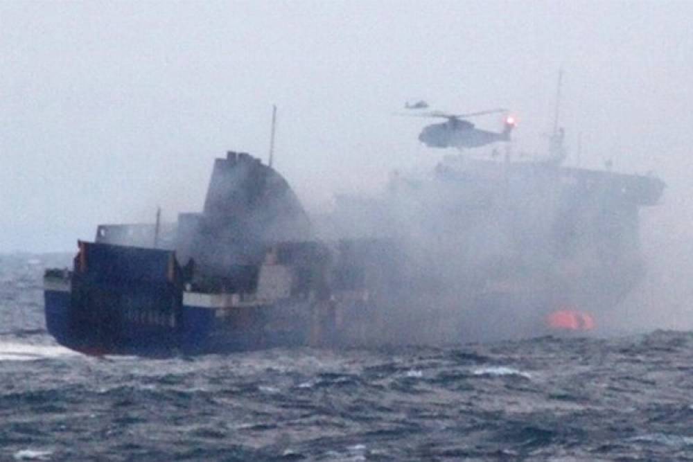 Yunanistan'da yolcu gemisinde yangın